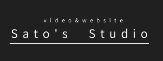 Sato's Studio